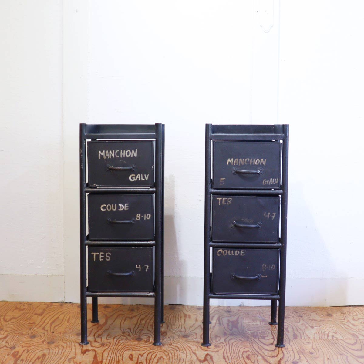 ジャーナルスタンダードファニチャー ギデル / GUIDEL 3ドロワーチェスト 中古