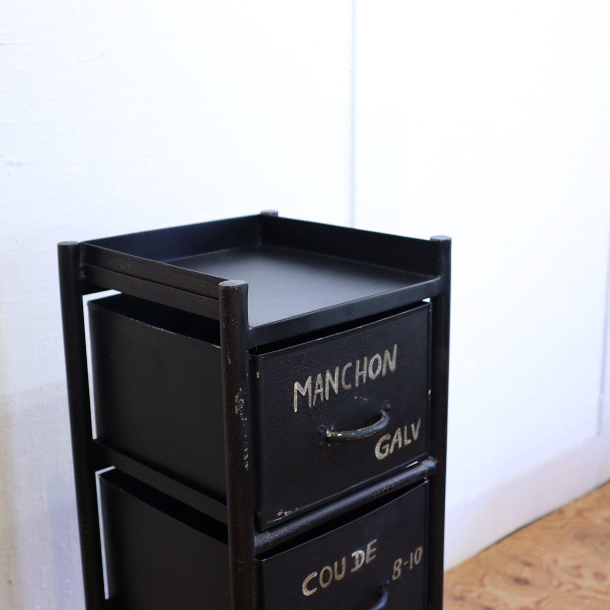 ジャーナルスタンダードファニチャー ギデル / GUIDEL 3ドロワーチェスト 中古