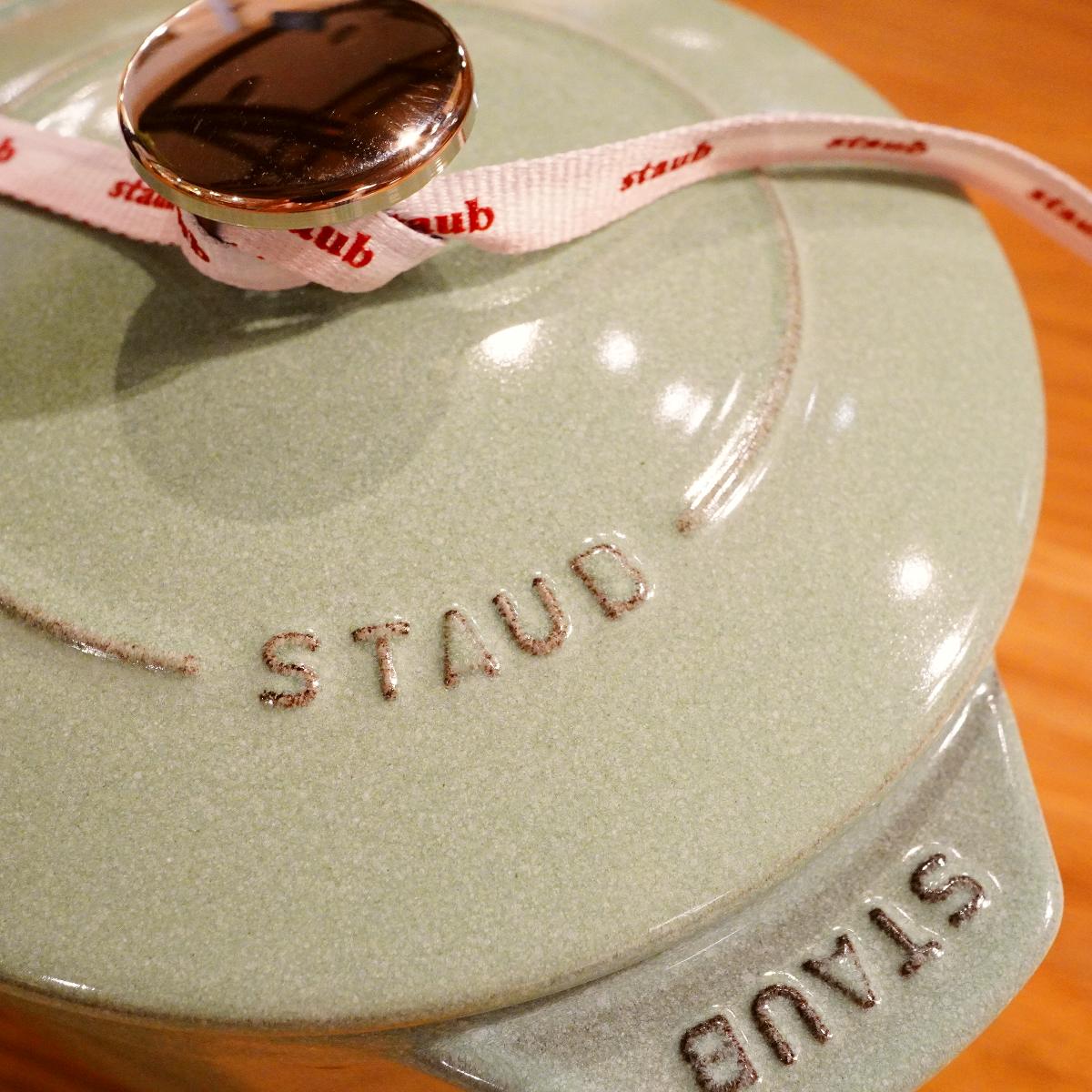 ストウブ / STAUB ラ ココットde GOHAN 鋳物ホーロー鍋 M 16cm セージグリーン 未使用