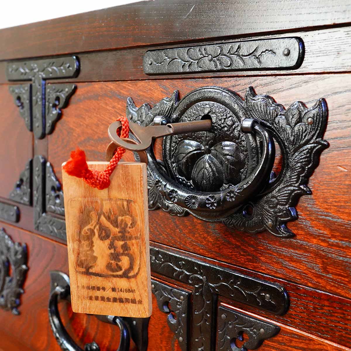 岩谷堂箪笥 整理箪笥 タンス 四尺丸清水型 和家具 たんす 中古