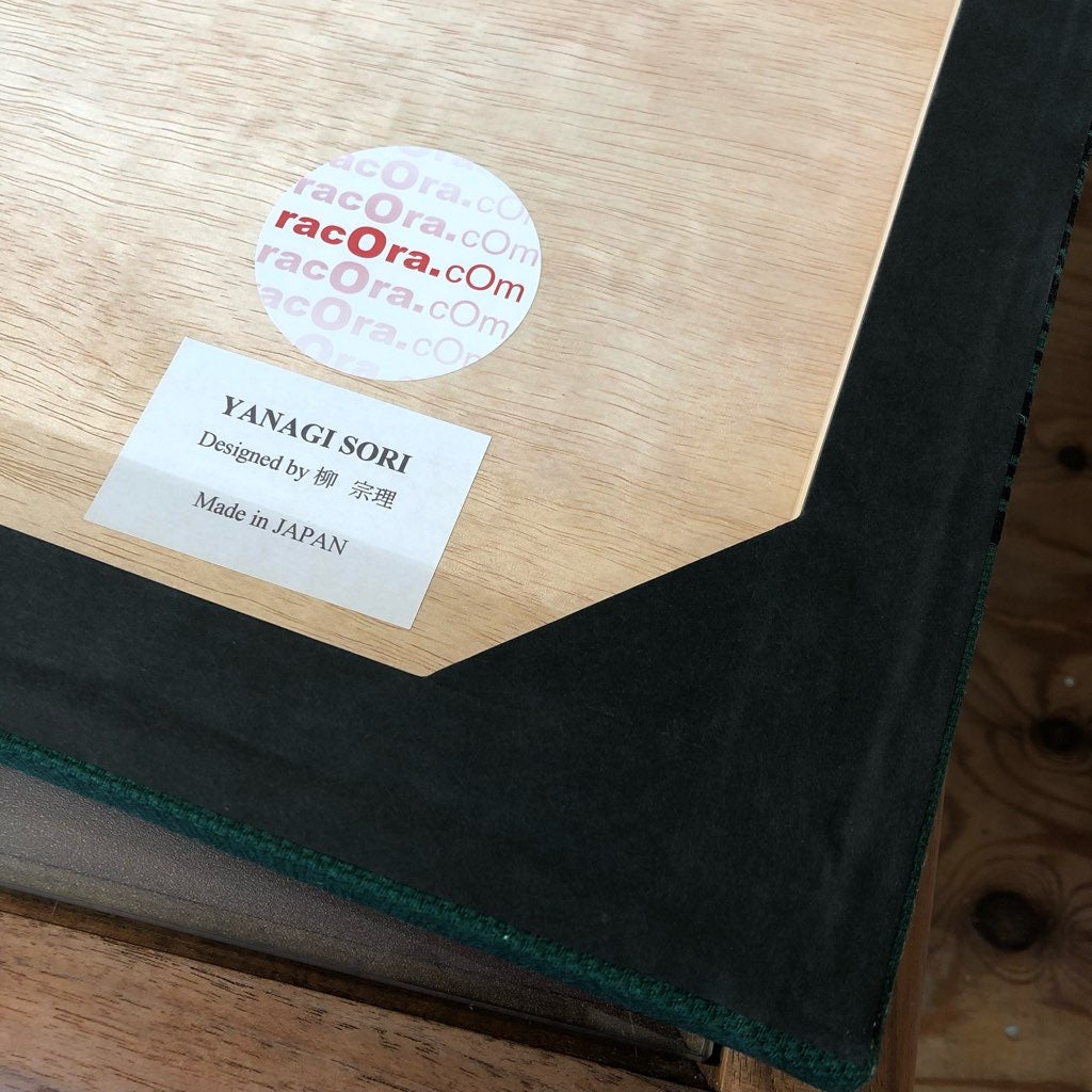 ファブリックパネル バーコード 柳宗理 中古