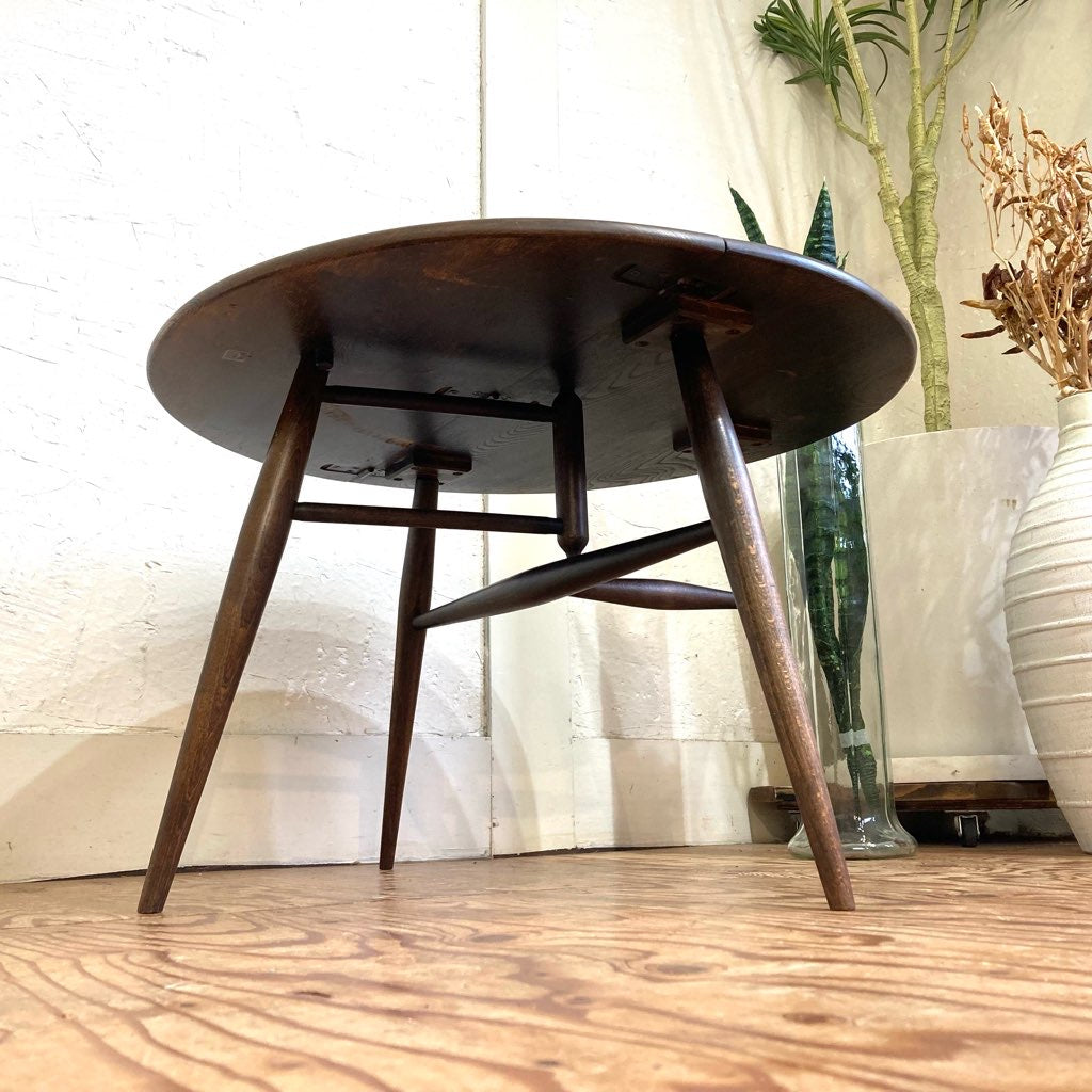 アーコール / ERCOL ローテーブル サイドテーブル ドロップリーフ バタフライテーブル ヴィンテージ