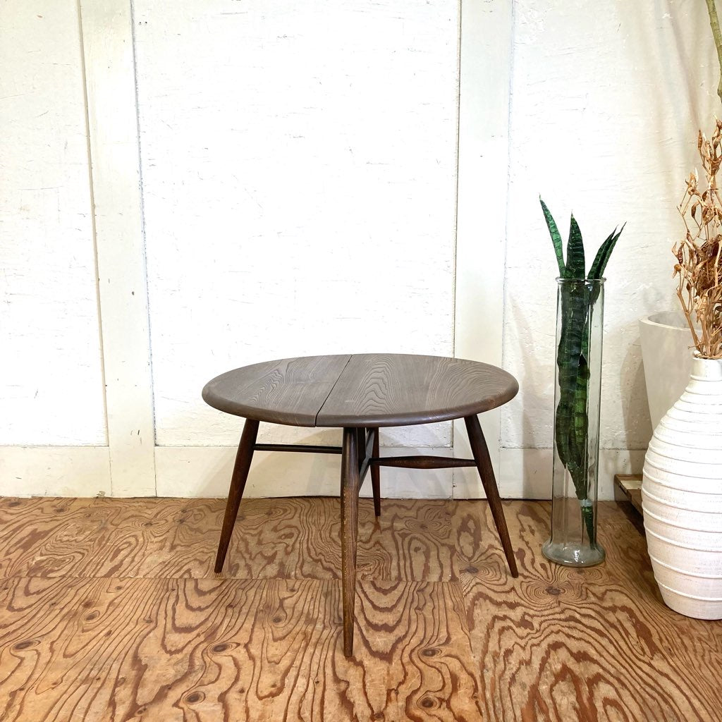 アーコール / ERCOL ローテーブル サイドテーブル ドロップリーフ バタフライテーブル ヴィンテージ