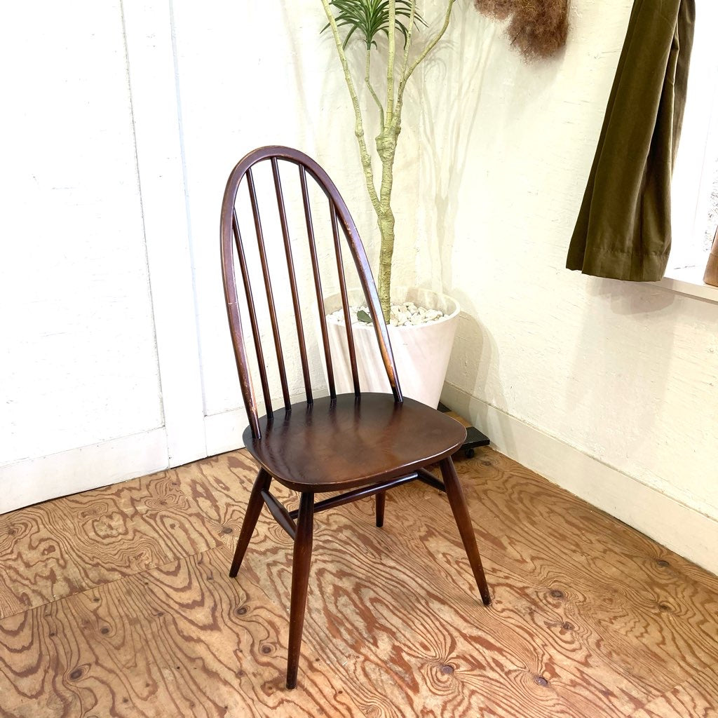 アーコール / ERCOL クエーカーチェア ダイニングチェア ハイバック 