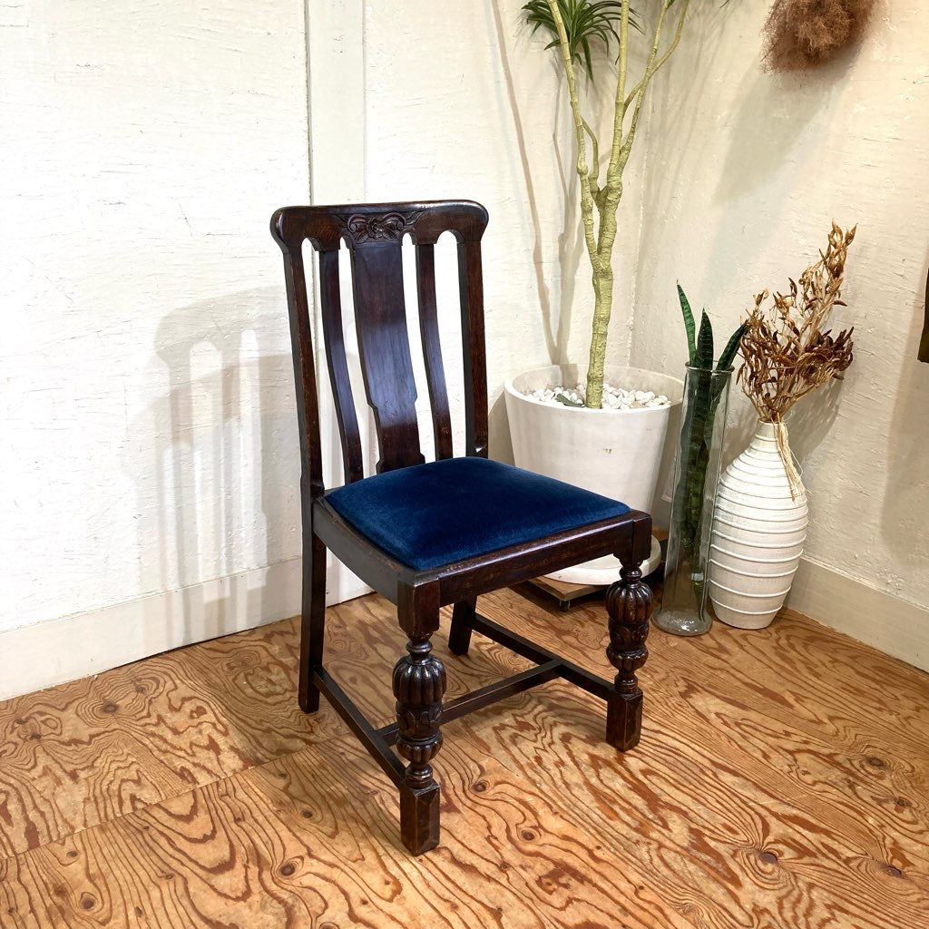 英国アンティーク ダイニングチェア オーク ブルー