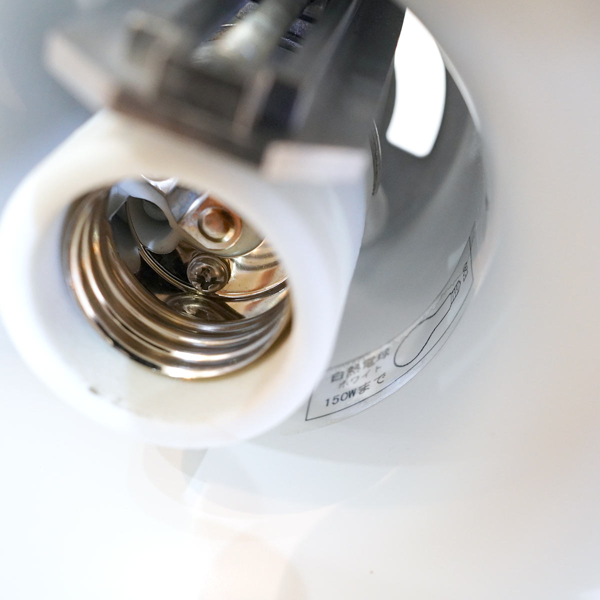 ルイスポールセン / Louis Poulsen PH5 コンテンポラリー ダークグレー×ターコイズブルー ポール・ヘニングセン 限定 元箱あり 中古