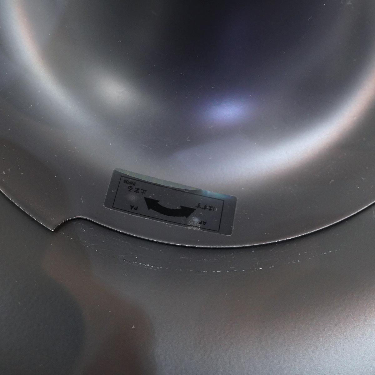 ルイスポールセン / Louis Poulsen PH5 コンテンポラリー ダークグレー×ターコイズブルー ポール・ヘニングセン 限定 元箱あり 中古