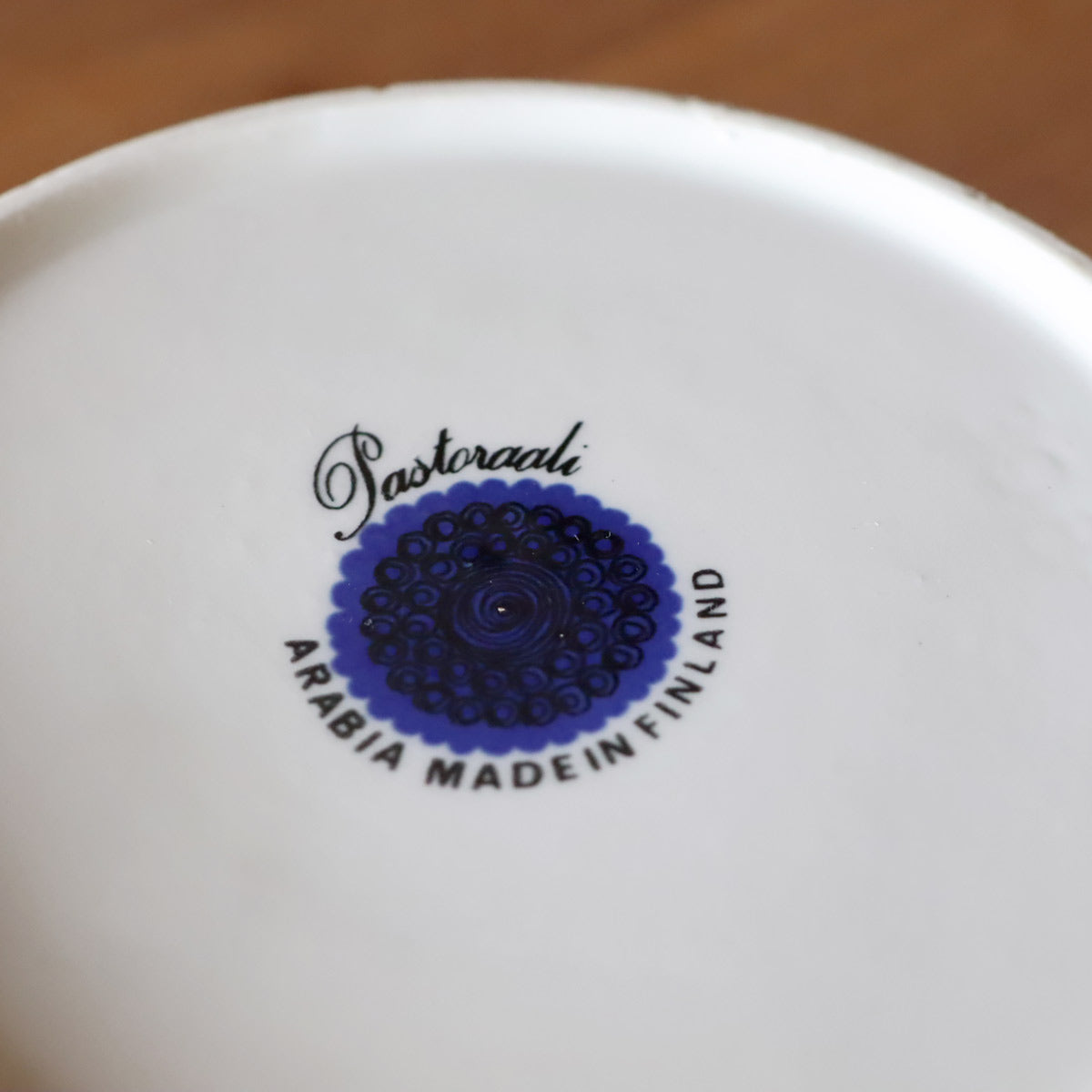 アラビア/ ARABIA パストラリ / PASTRAARI フラワーベース ポット 花器 ヴィンテージ