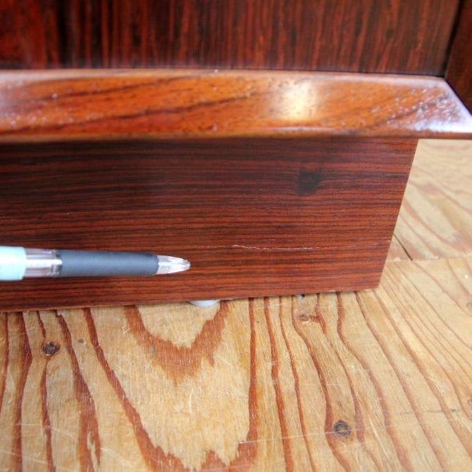 ローズウッド カップボード