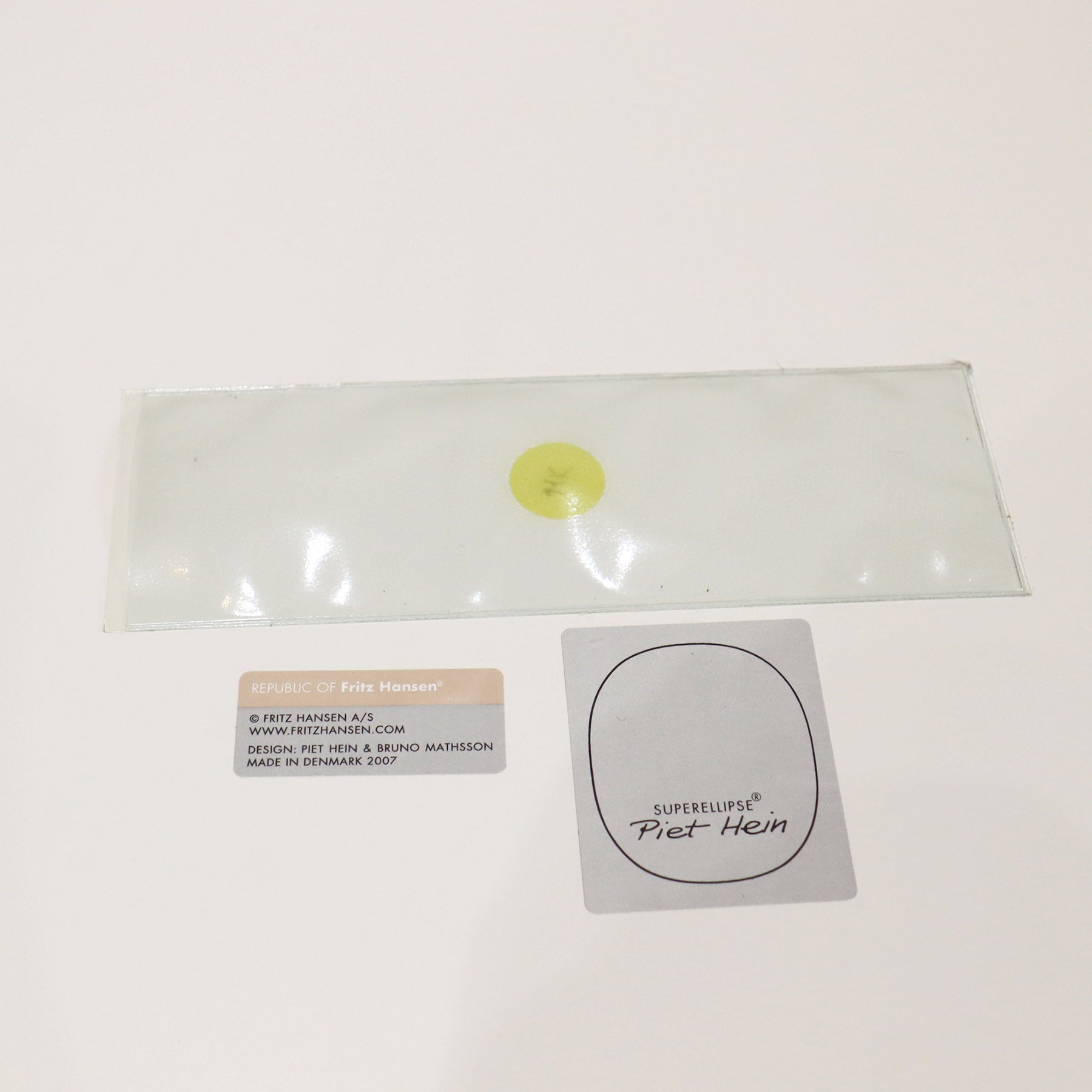 スーパー楕円テーブル【2】