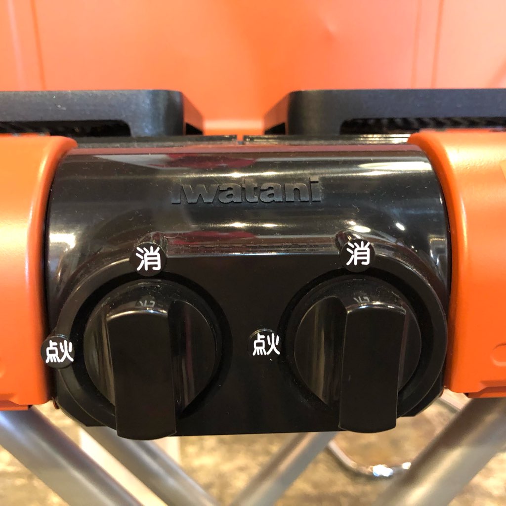 イワタニ / Iwatani / グリルスター スタンド BBQ グリル オレンジ CB-SBG-1 中古