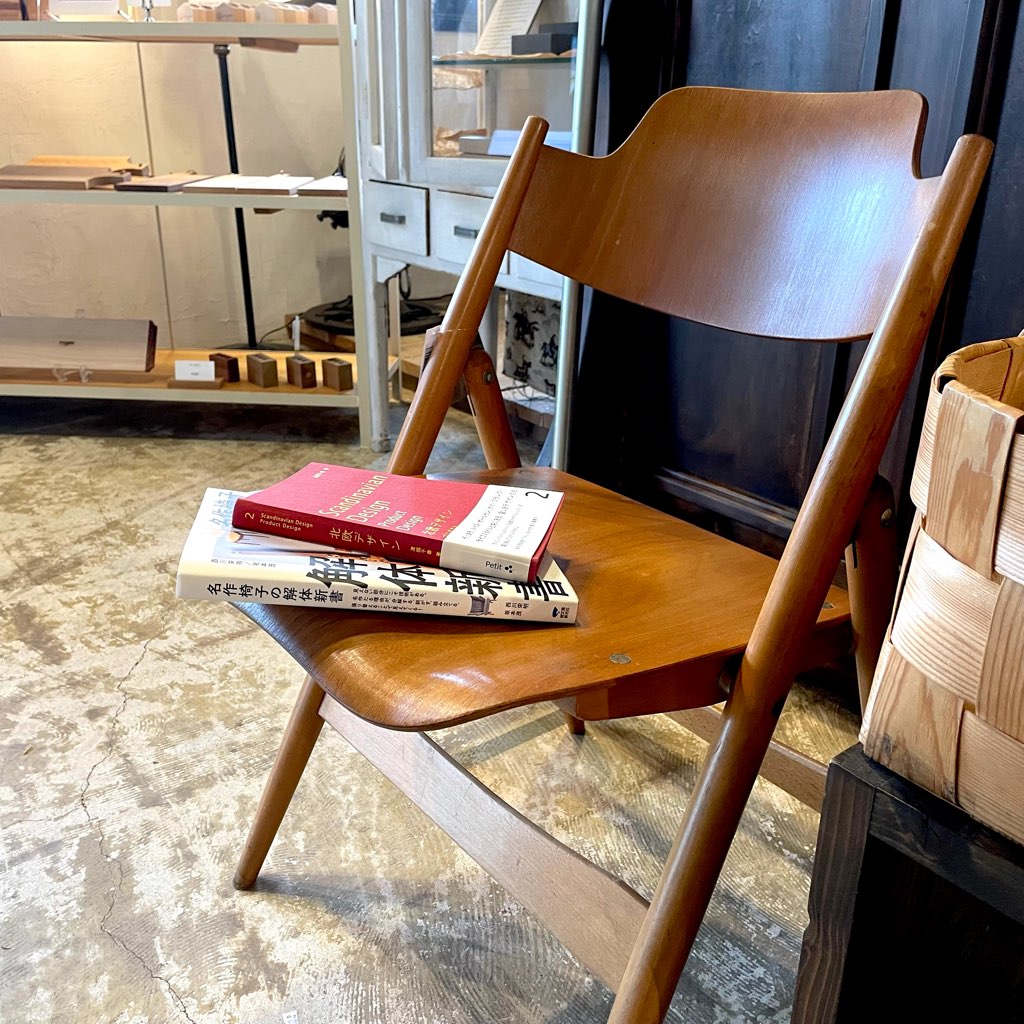 北欧 デンマーク製 ヴィンテージ フォールディングチェア 折りたたみチェア