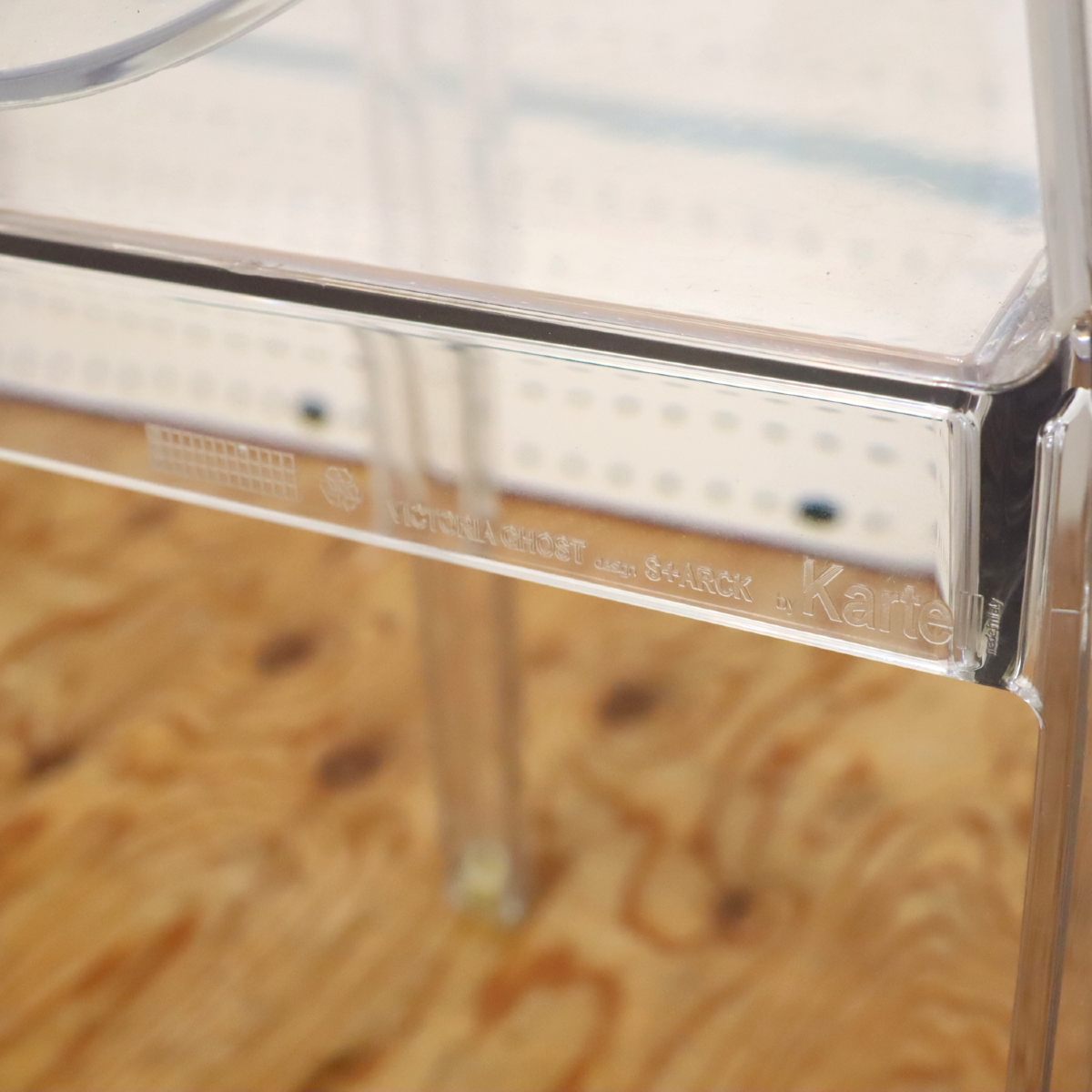 カルテル / Kartell ビクトリアゴースト クリスタル フィリップ・スタルク チェア クリア 中古