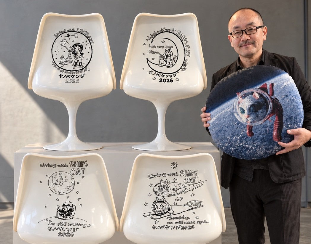 ヤノベケンジ × リスタイル大阪 RESTYLEのチューリップチェアが、アート作品に。