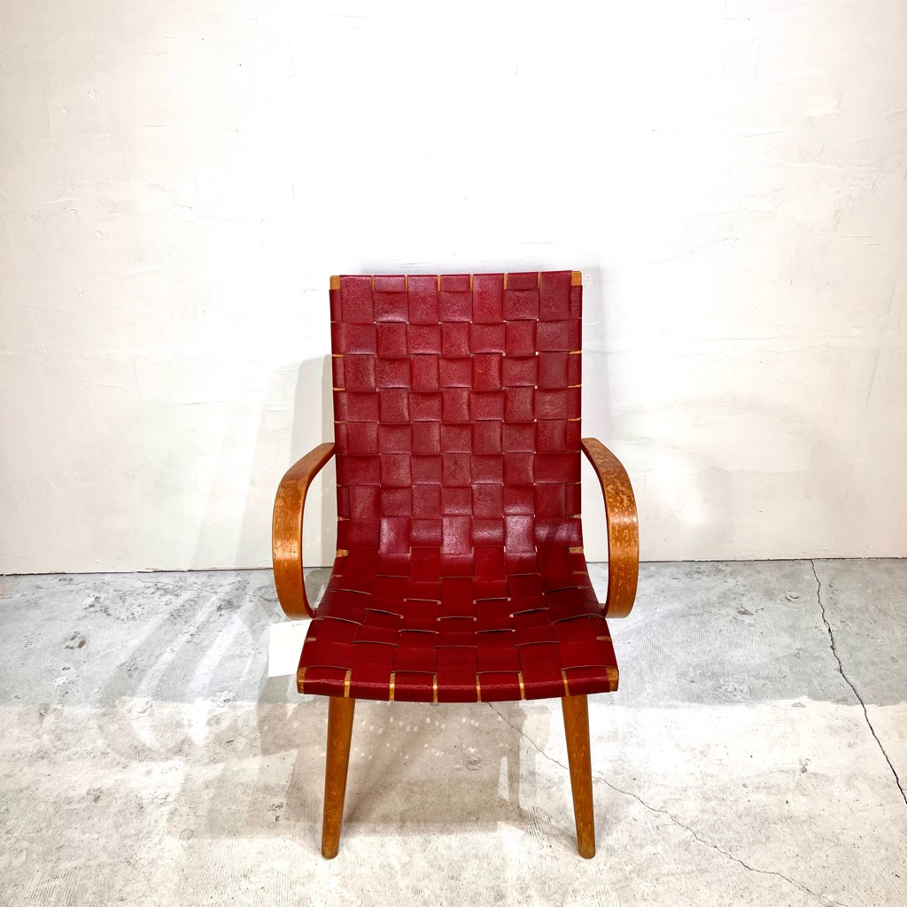 ヴィンテージ アームチェア イングヴェ・エクストロム