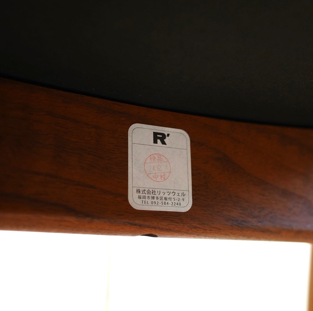 リッツウェル / Ritzwell リヴァージュ / RIVAGE ダイニングチェア