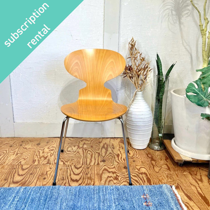 サブスクレンタル専用】フリッツハンセン / FRITZ HANSEN アントチェア 