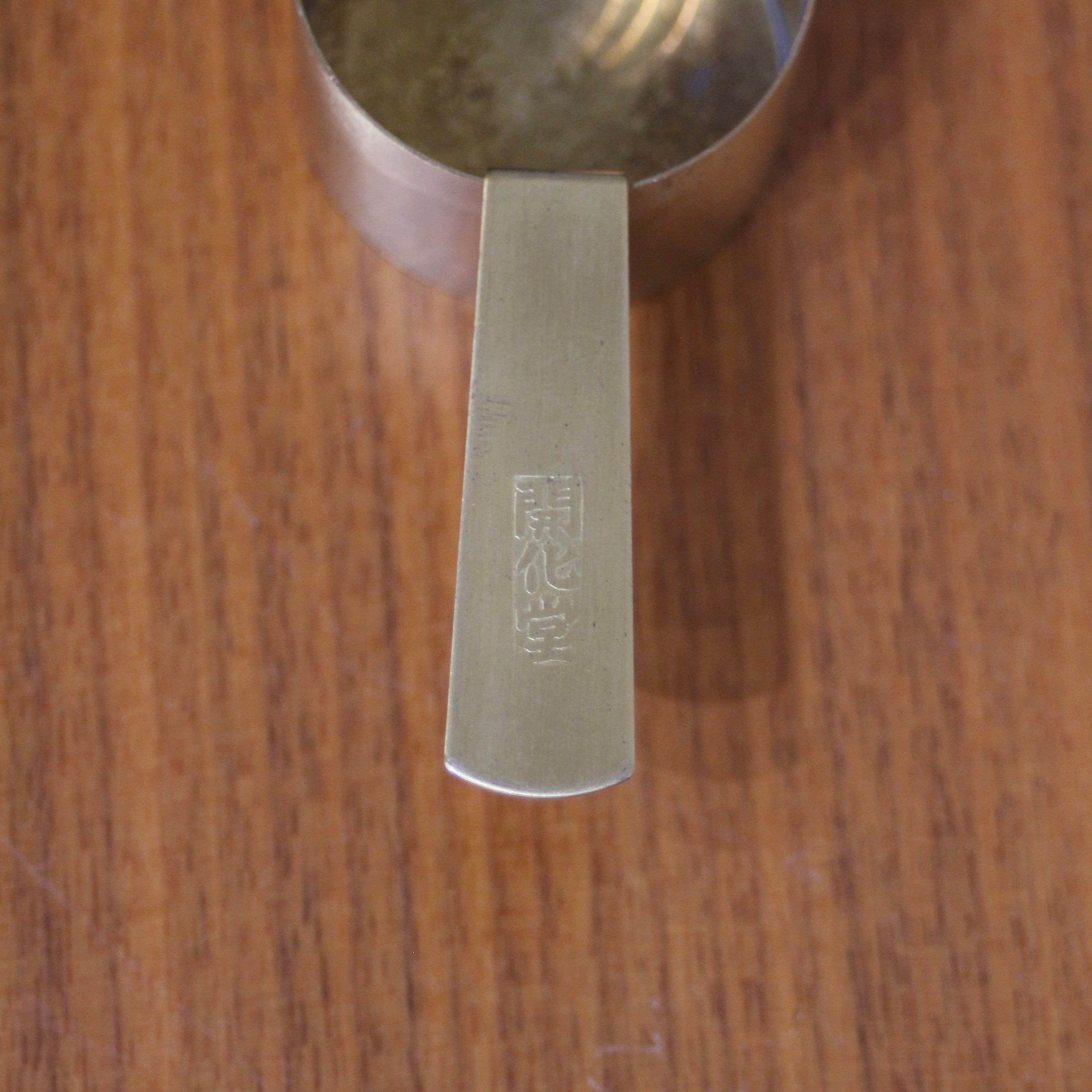 開花堂 ブリキコーヒー缶 大 中古