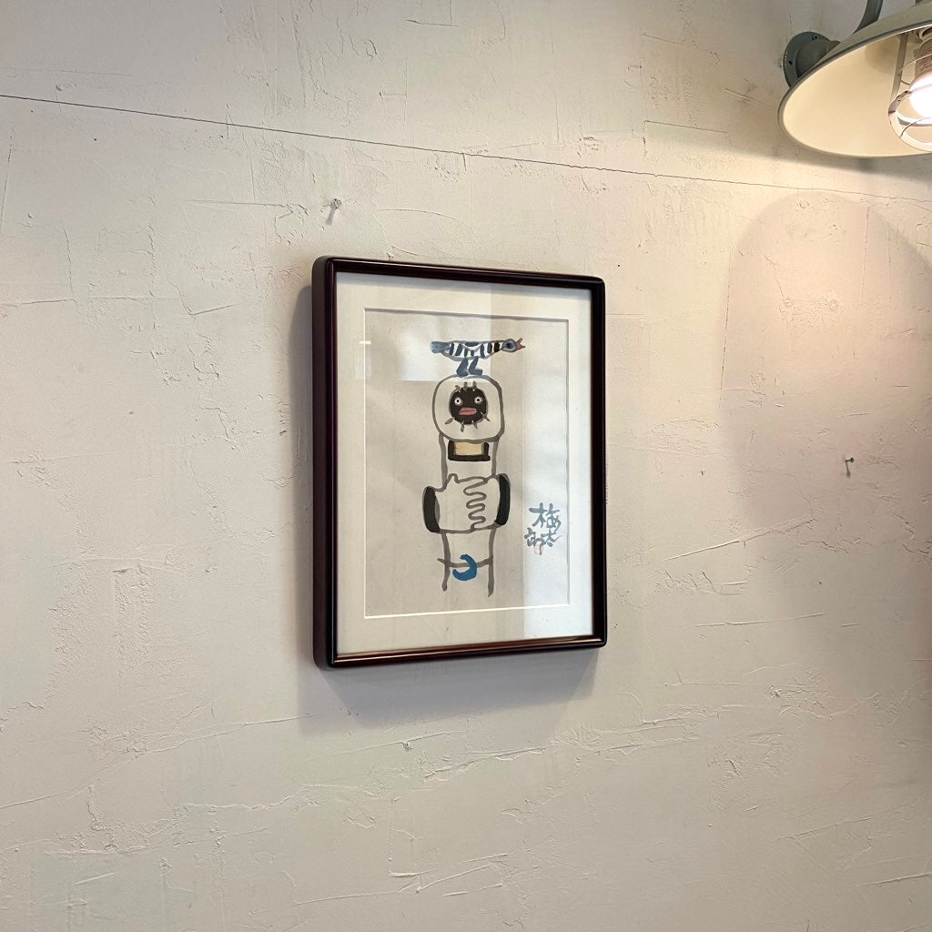 畦地梅太郎 肉筆画 「山男と鳥（頭上）」 中古 絵画 アート ウォール