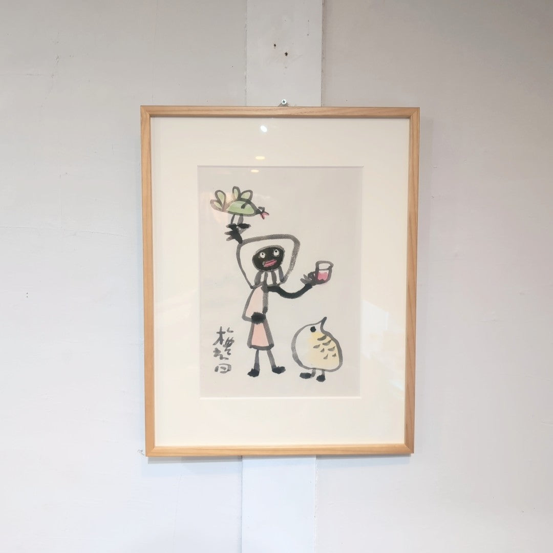 畦地梅太郎 肉筆画 「女性と鳥と酒」