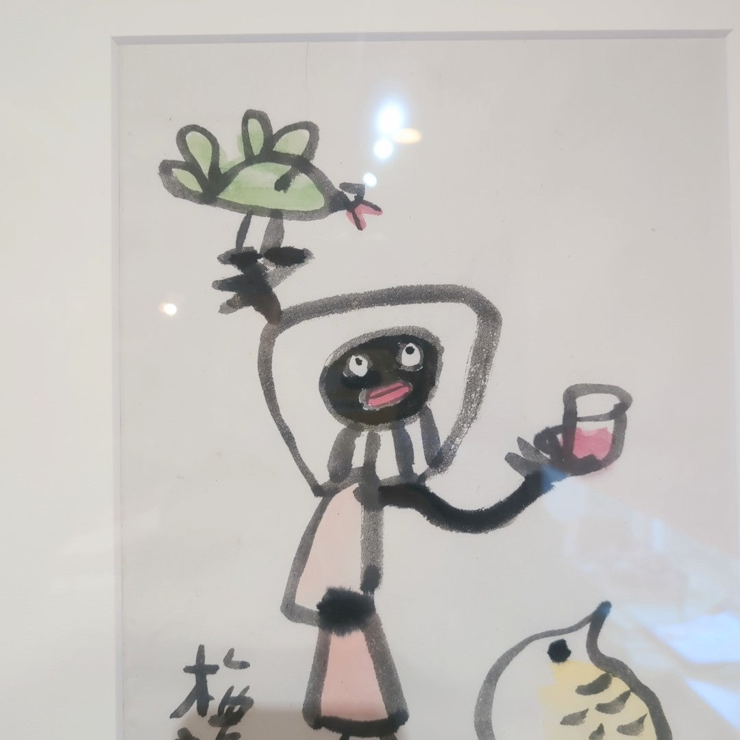 畦地梅太郎 肉筆画 「女性と鳥と酒」絵画 一点物 中古