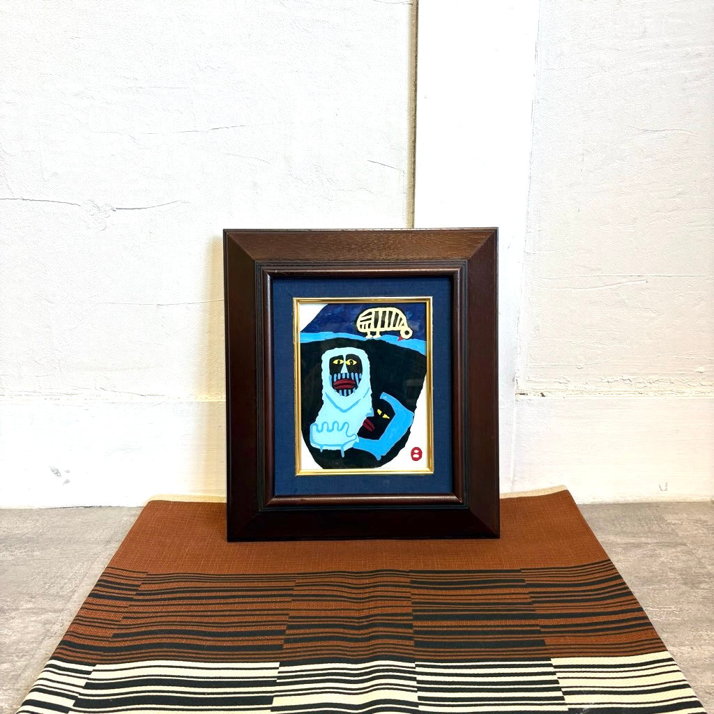 畦地梅太郎 ガラス絵 「鳥と山男」絵画 アート 中古 1点もの