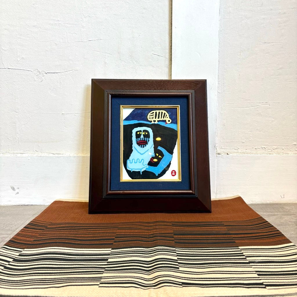 畦地梅太郎 ガラス絵 「鳥と山男」