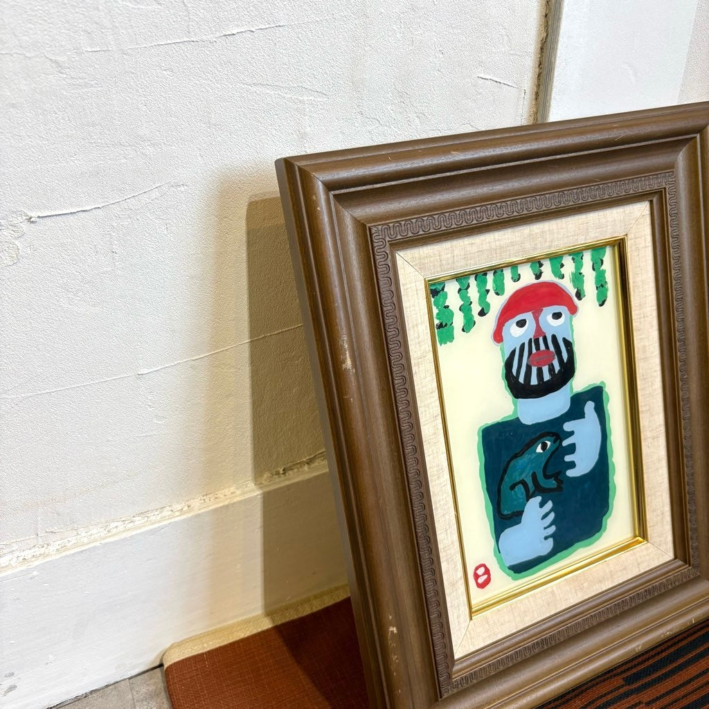 畦地梅太郎 ガラス絵 「地いかり」