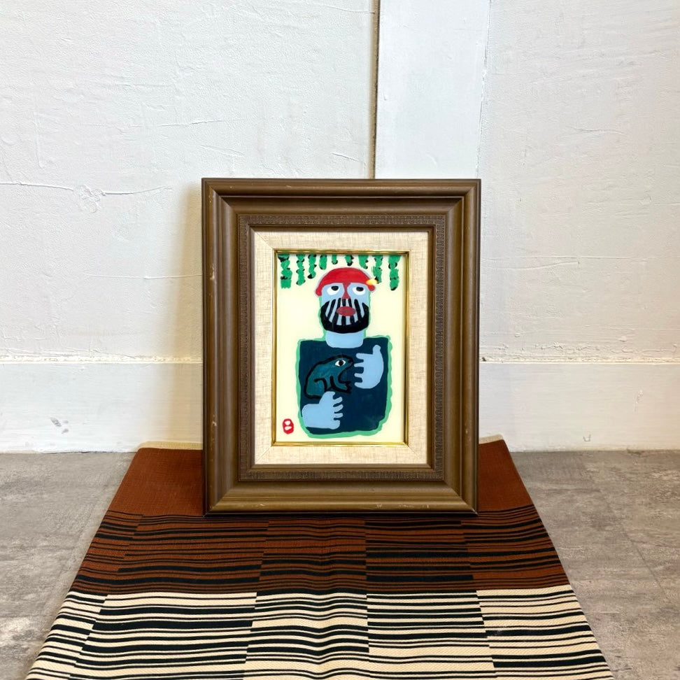 畦地梅太郎 ガラス絵 「地いかり」