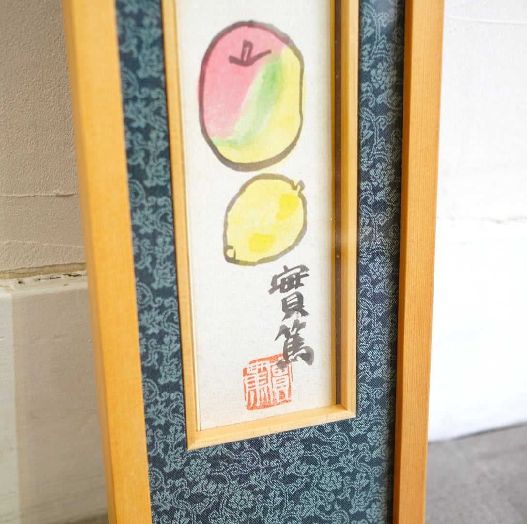 武者小路実篤 肉筆画 「君は君我は我也 されど仲よき」 中古 壁掛け 武者小路実篤 肉筆画 「君は君我は我也 されど仲よき」 中古 壁掛け