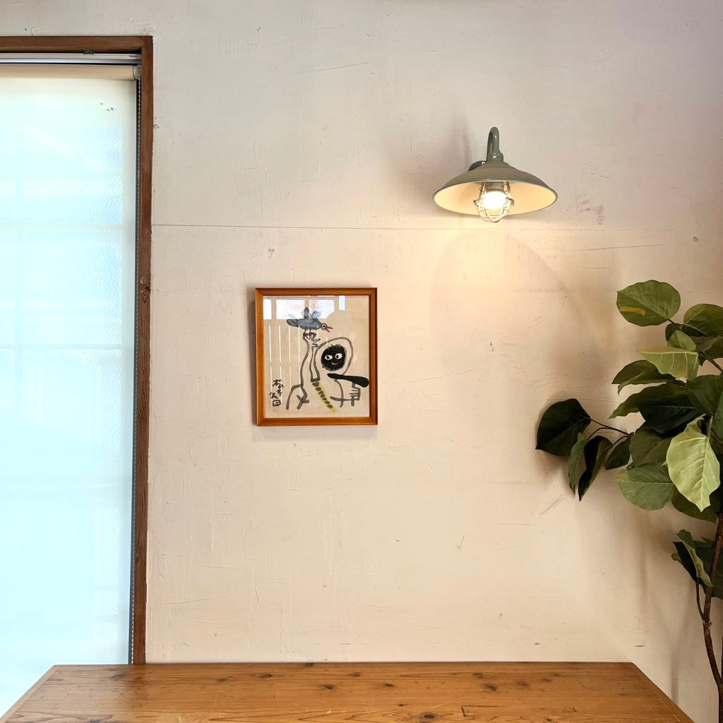 畦地梅太郎 肉筆画 「山男と地鳥」