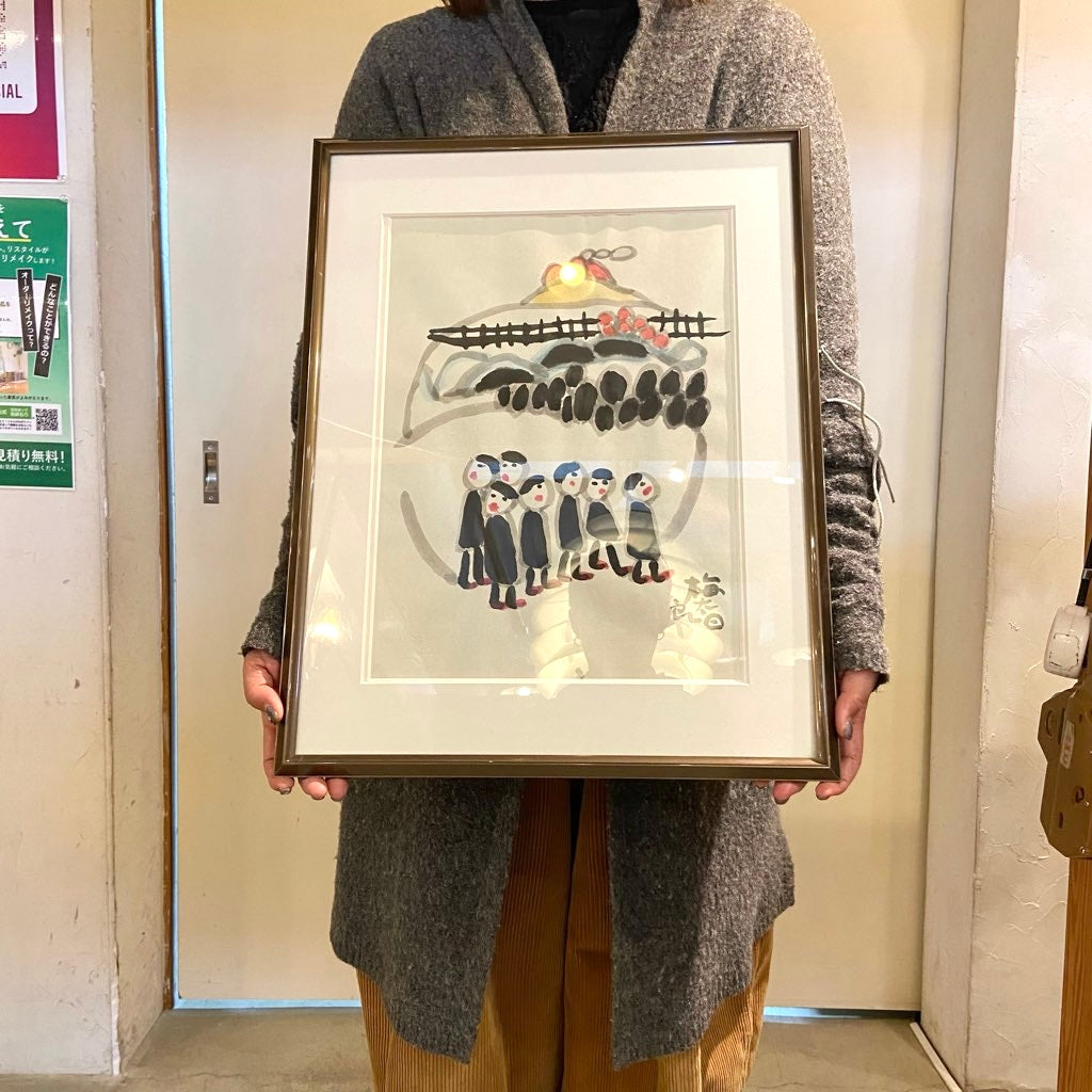 畦地梅太郎 肉筆画 「柚木様一行」水彩 アート 1点もの 芸術 美術