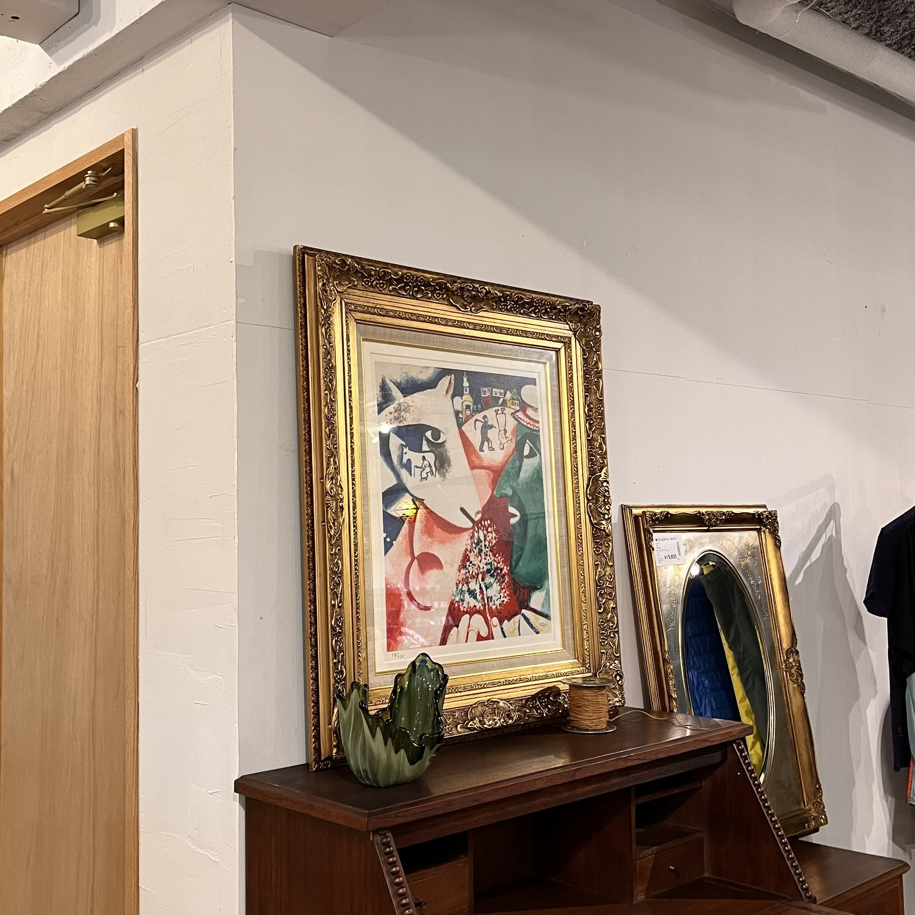 マルク・シャガール【私と村】 高級画集画、状態良好、新品高級額装付