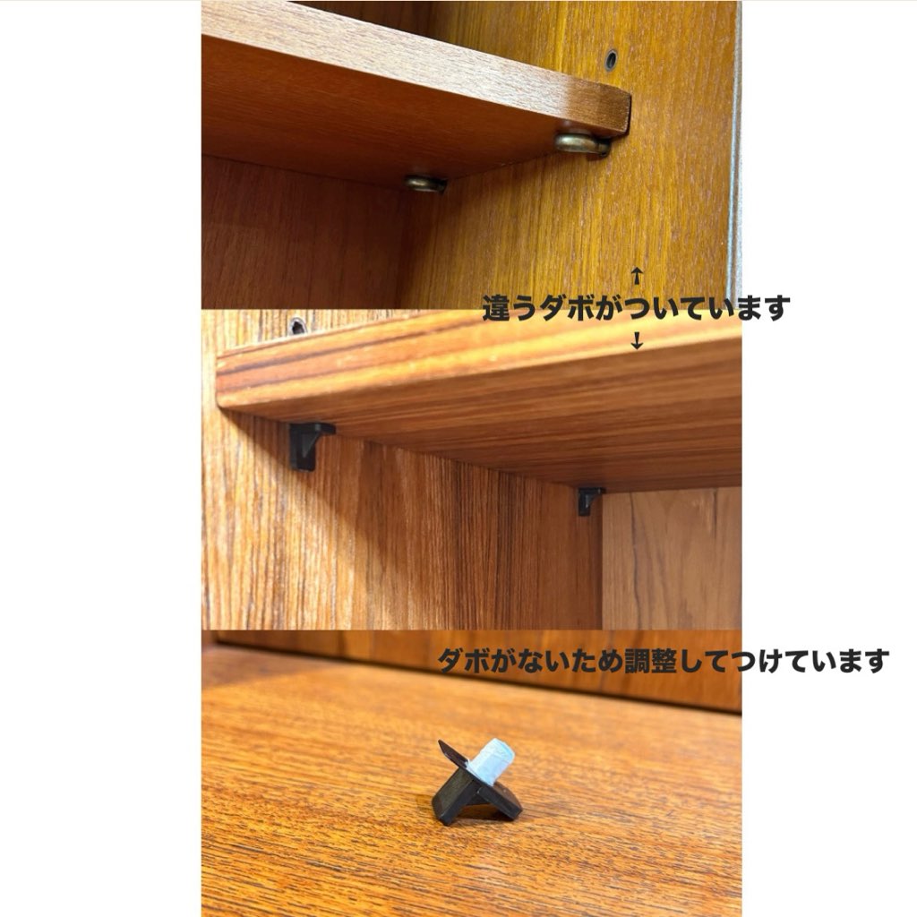 ジープラン / G-PLAN フレスコシリーズ ミドルボード キャビネット