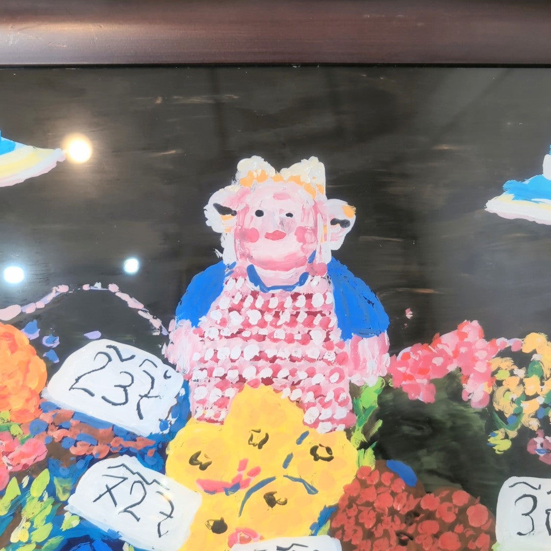柚木沙弥郎 ガラス絵 「パリの花屋」