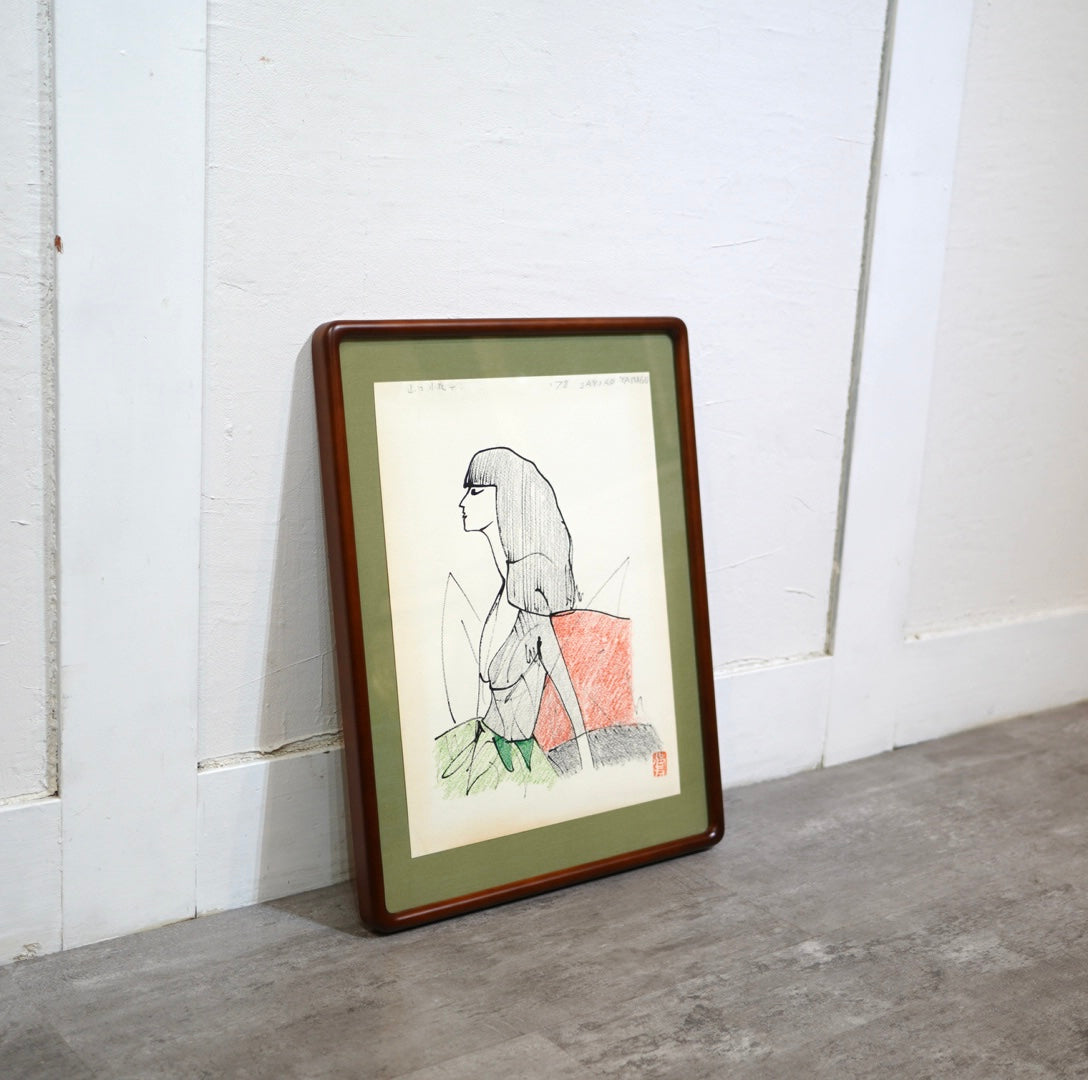 池田満寿夫 肉筆画 「山口小夜子」