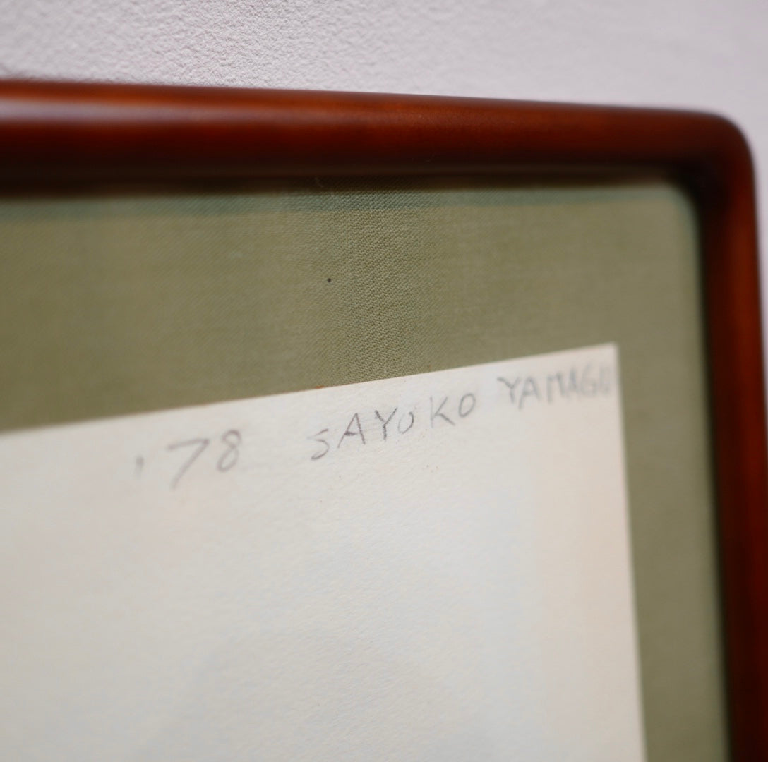 池田満寿夫 肉筆画 「山口小夜子」