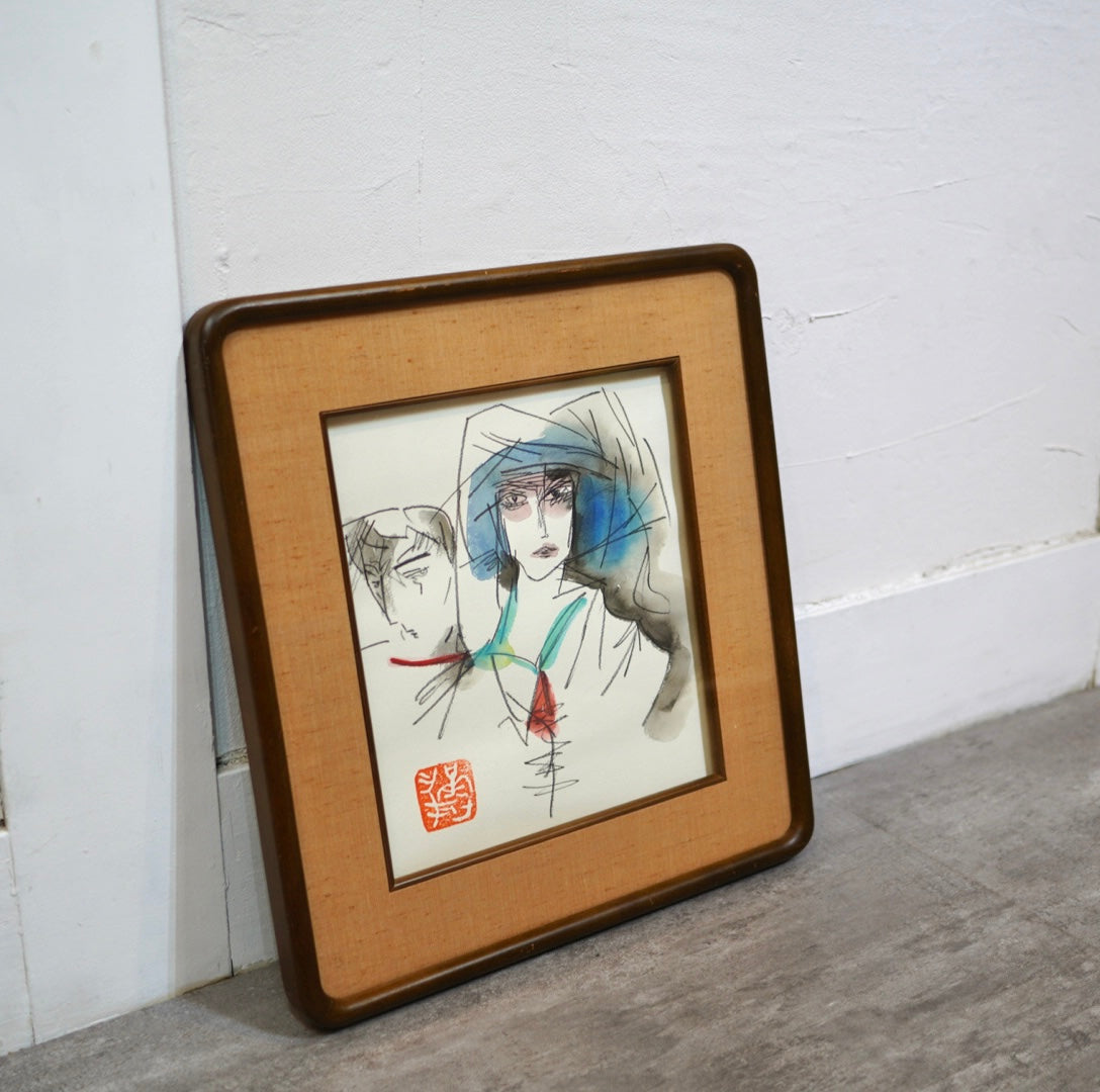 池田満寿夫 肉筆画 「男女」