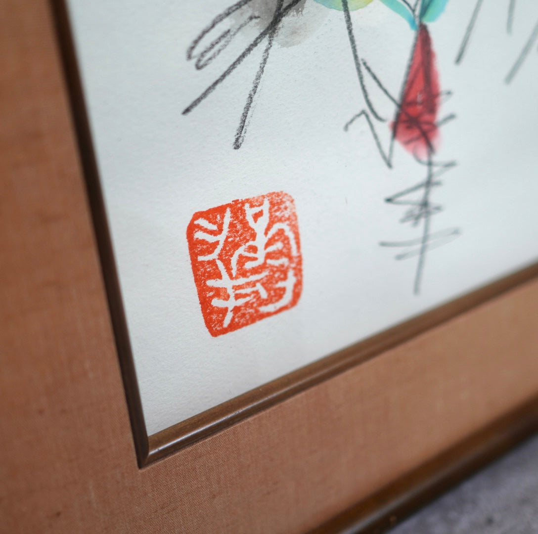 池田満寿夫 肉筆画 「男女」