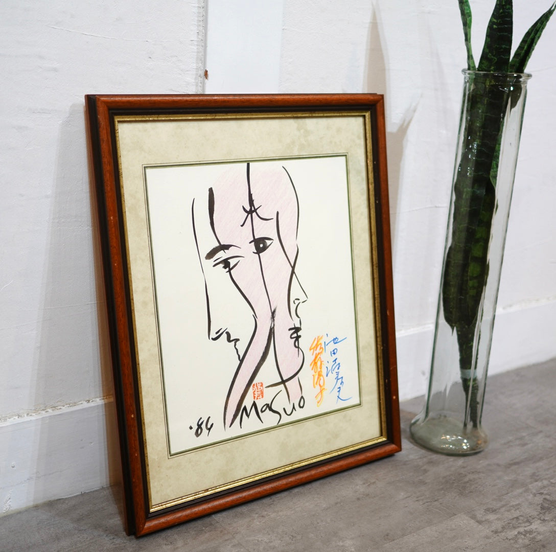 池田満寿夫 肉筆画 「佐藤陽子」中古 日本画 絵 絵画 アート 美術 芸術