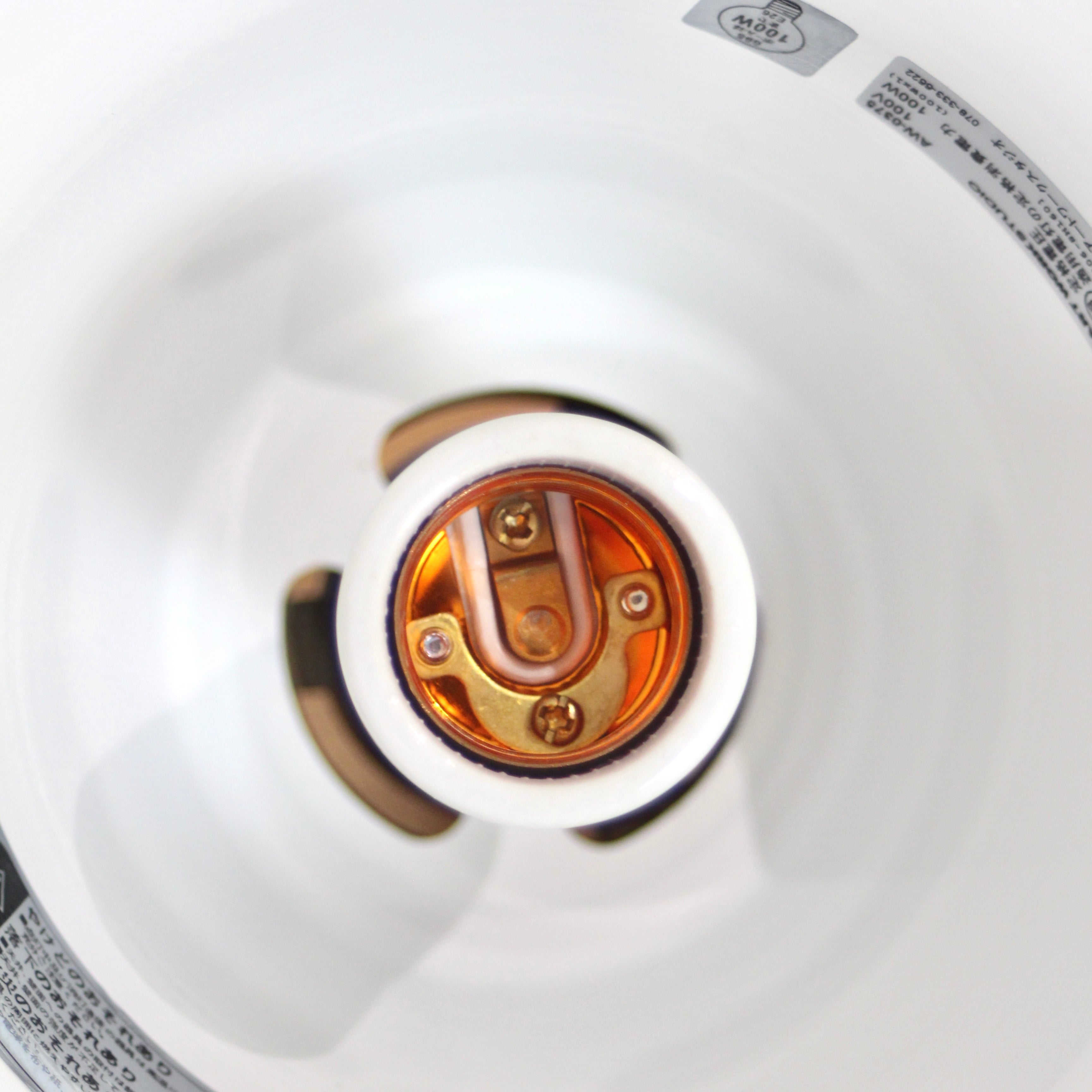 アートワークスタジオ / ARTWORKSTUDIO レイルロード ペンダントライト / RAILROAD ホワイト