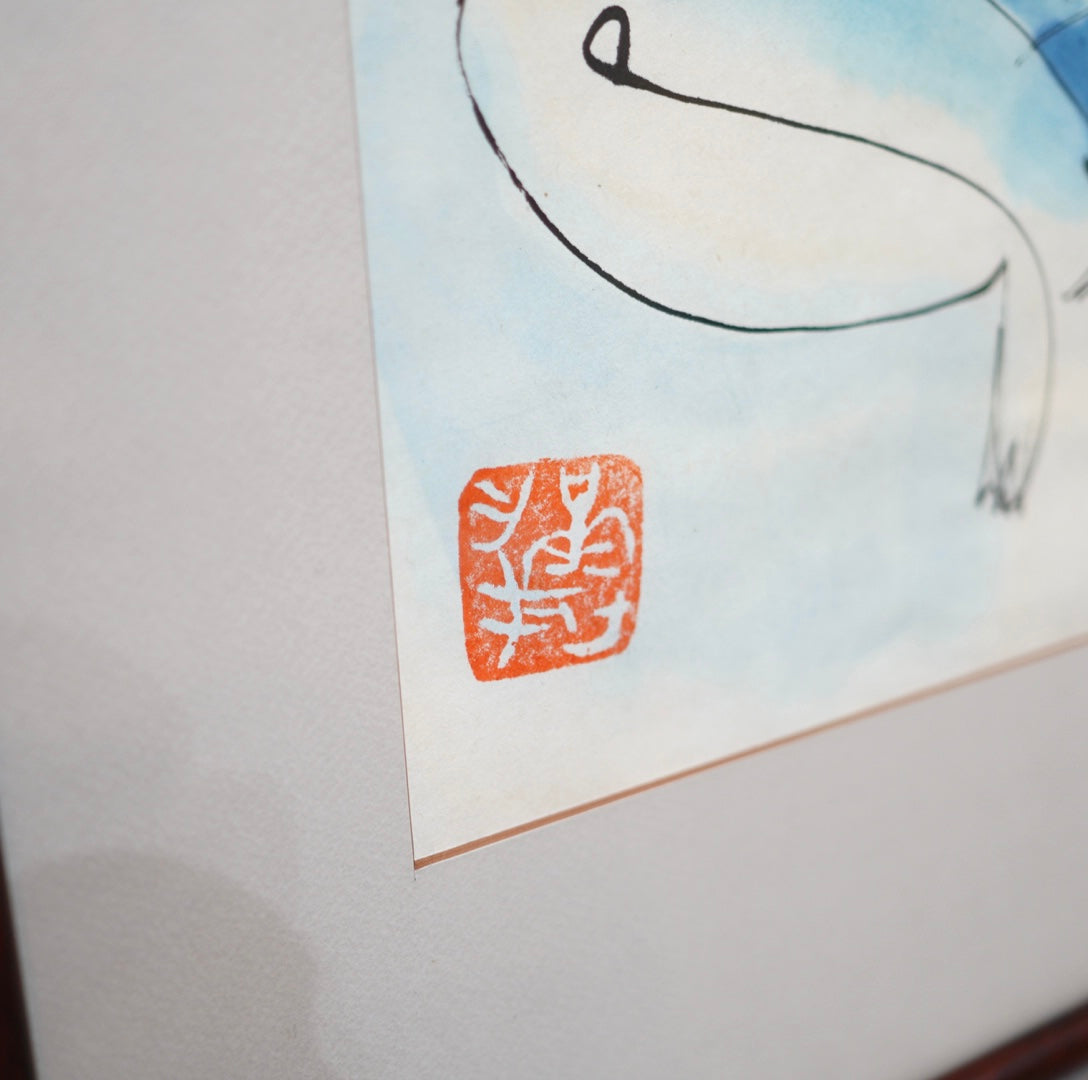 池田満寿夫 肉筆画 「おなごと言い」アート 中古 女性像画