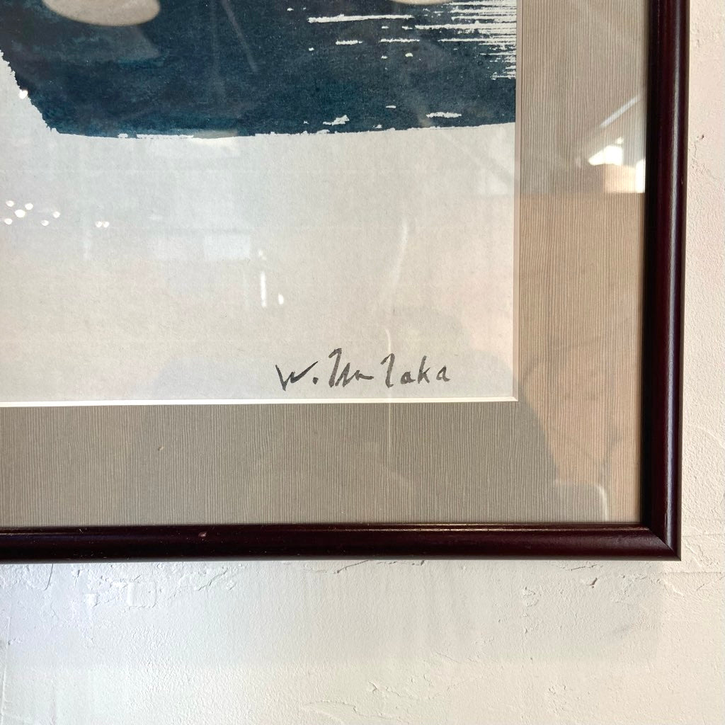 津高和一 「無題」 墨彩