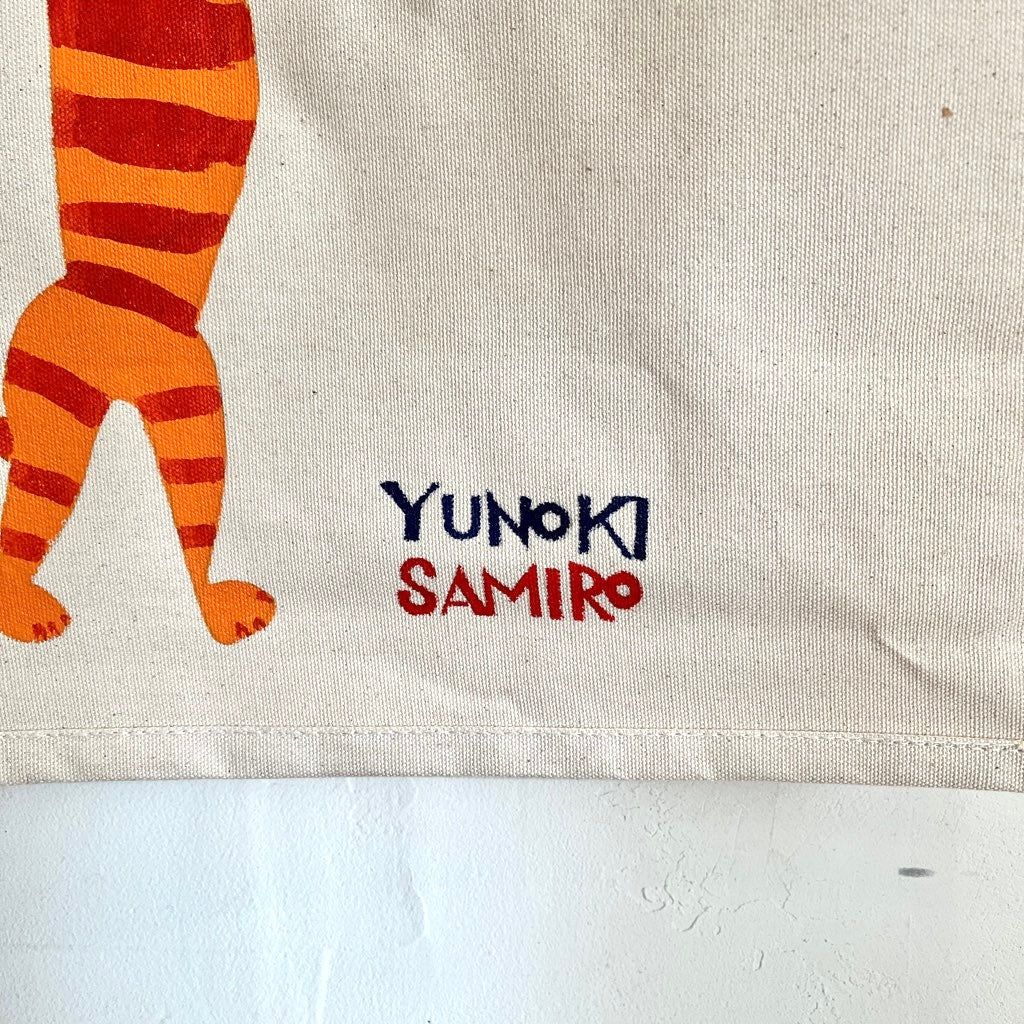 柚木沙弥郎 型染め バッグ 【大】トラ猫の親子 かばん 未使用 - Restyle