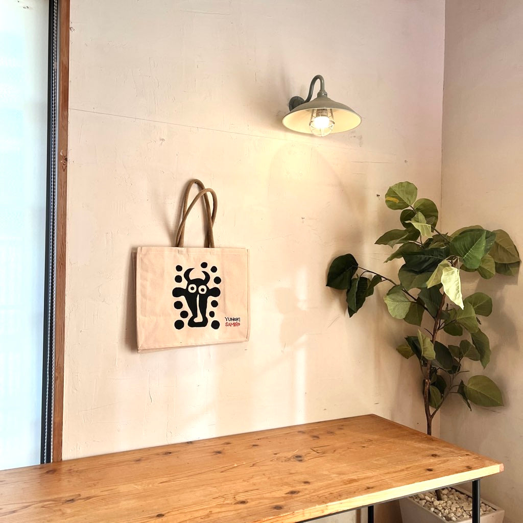 柚木沙弥郎 トートバッグ 【大】牛 かばん 未使用 - Restyle