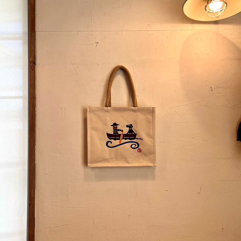 柚木沙弥郎 トートバッグ 【中】人と犬とボート かばん 未使用 - Restyle