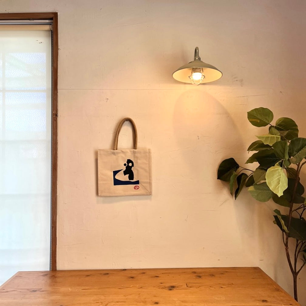 柚木沙弥郎 トートバッグ 【中】かばん 未使用 - Restyle