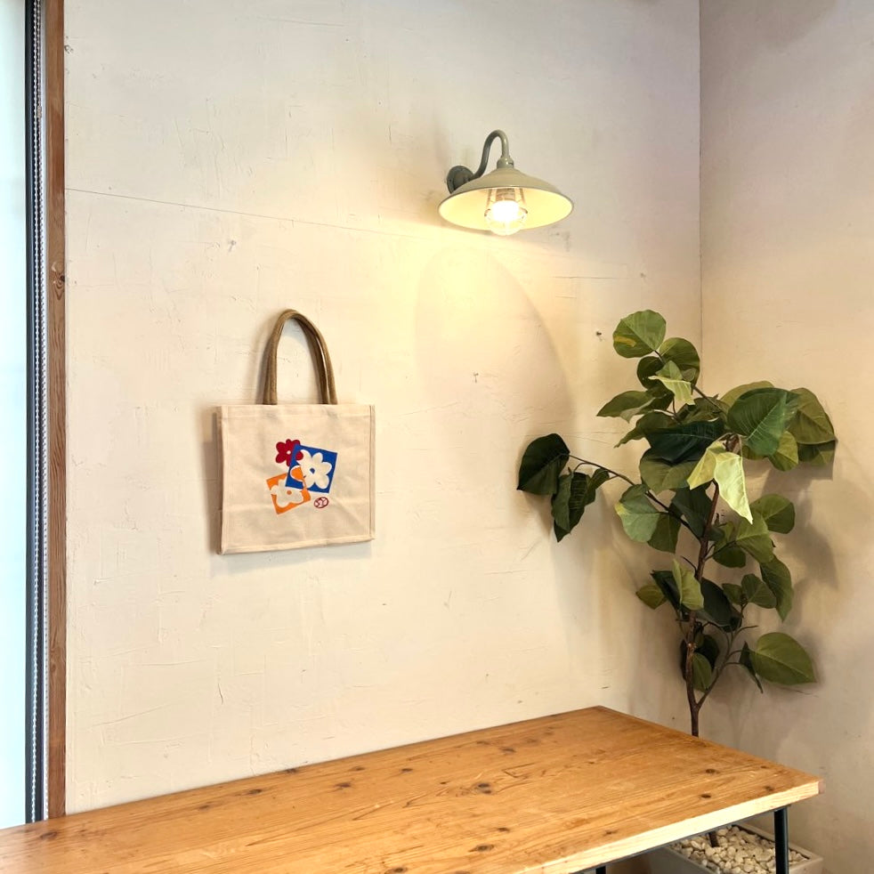 柚木沙弥郎 トートバッグ 【中】3つのお花 - Restyle