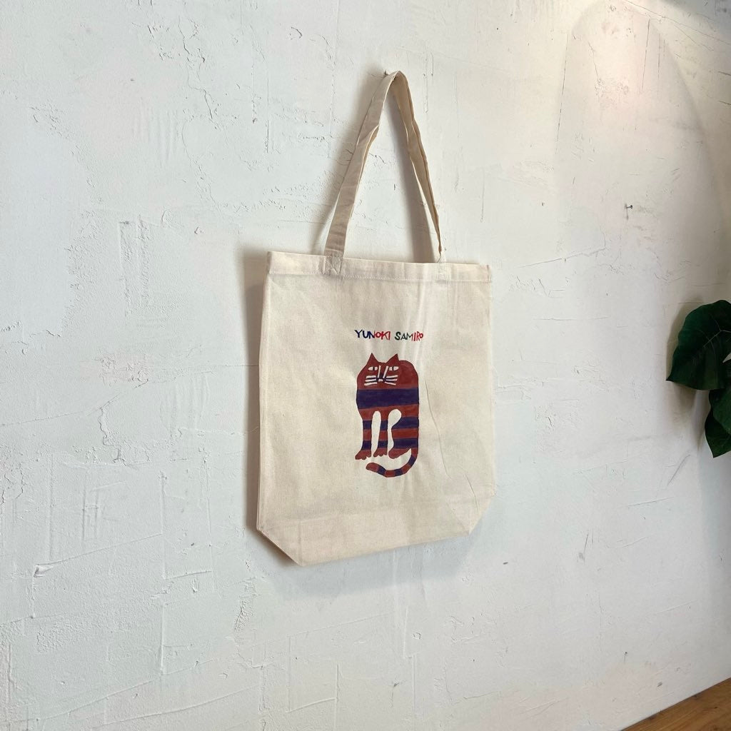 柚木沙弥郎 トートバッグ 布バッグ  ネコ かばん 未使用