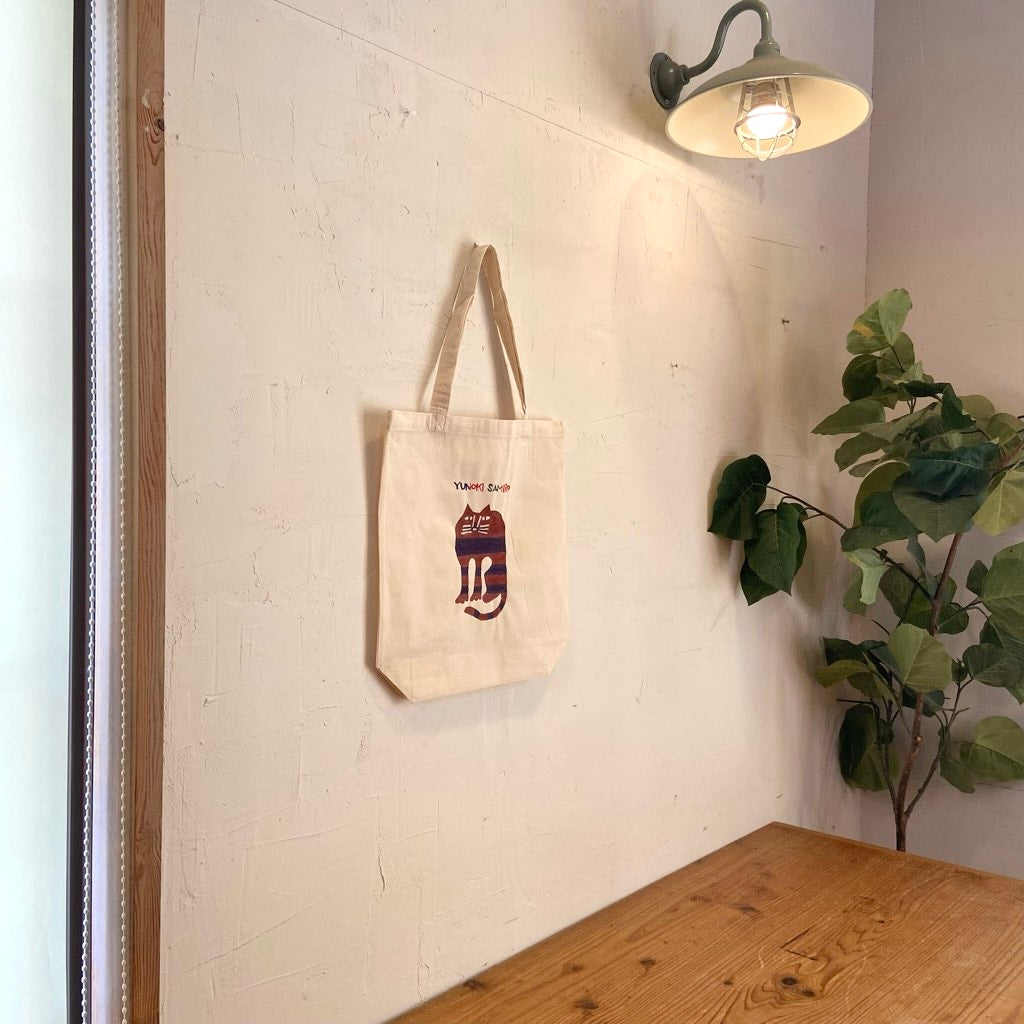 柚木沙弥郎 トートバッグ 布バッグ  ネコ かばん 未使用